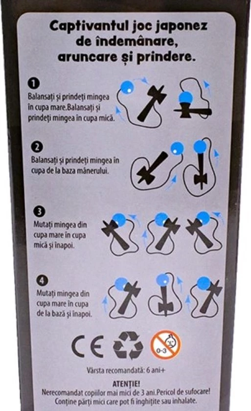 Merkloos Kendama Behendigheidsspel Hout 15x5x4cm Roze 3 Merkloos Kendama Behendigheidsspel Hout 15x5x4cm Roze - Afbeelding 3