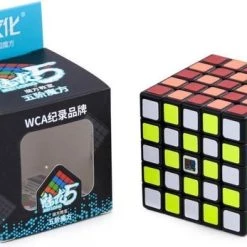 MoYu 5x5 Speedcube - Zwart - Draaikubus Puzzel - Magische Puzzelkubus -kinderspellen Winkel 550x347 7