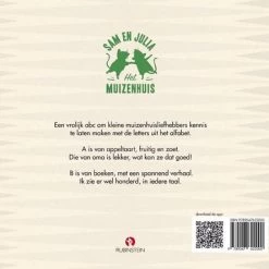 Studio Schaapman Rubinstein Muizenhuis ABC (blokboek). 3+