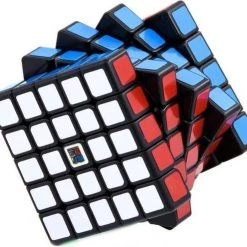 MoYu 5x5 Speedcube - Zwart - Draaikubus Puzzel - Magische Puzzelkubus -kinderspellen Winkel 550x493 3