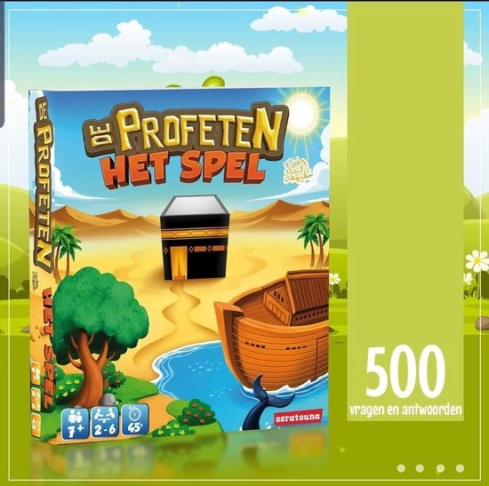 Osratouna DE PROFETEN SPEL I ISLAMITISCHE FAMILIESPEL I ISLAMITISCHE SPEL I ISLAM I KINDERSPEL 1 Osratouna DE PROFETEN SPEL I ISLAMITISCHE FAMILIESPEL I ISLAMITISCHE SPEL I ISLAM I KINDERSPEL