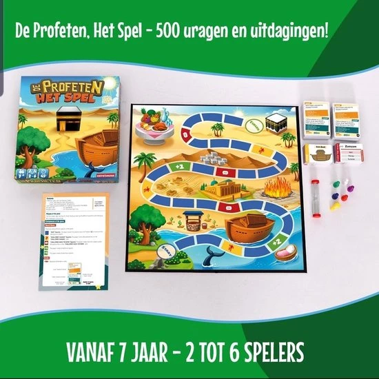 Osratouna DE PROFETEN SPEL I ISLAMITISCHE FAMILIESPEL I ISLAMITISCHE SPEL I ISLAM I KINDERSPEL 2 Osratouna DE PROFETEN SPEL I ISLAMITISCHE FAMILIESPEL I ISLAMITISCHE SPEL I ISLAM I KINDERSPEL - Afbeelding 2