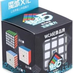 MoYu 5x5 Speedcube - Zwart - Draaikubus Puzzel - Magische Puzzelkubus -kinderspellen Winkel 550x714 2